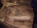 CP正大食品白羽鸡翅根2斤 生鲜冷冻 鸡肉烤鸡翅鸡肉 腌制鸡肉 实拍图