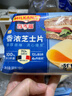 百吉福芝士片 再制奶酪 原味300g*2 冷藏 即食 早餐烘焙原料 实拍图