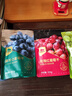 西域美农 黑加仑葡萄干250g 新疆特产大颗粒吐鲁番提子干孕妇零食烘焙原料 实拍图