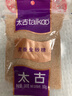 太古蔗香金砂糖300g 金砂糖 烘焙 奶茶食糖 咖啡糖 毛里求斯进口原料 实拍图