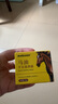sakose马油手足防裂膏50g秋冬手脚后跟干裂皲裂保湿补水护手霜男女 实拍图