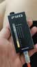 飞傲（FiiO）便携式可充电锂电池怀旧复古迷你立体声耳放FM收音机RR11 黑色 实拍图
