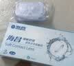 海昌 隐形眼镜季抛 水润舒适近视透明隐形眼镜3月抛 QQ季抛 2片装 清晰舒适季抛2片装 季抛2片 350度 实拍图