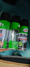 龟牌（Turtle Wax）硬壳表板蜡汽车仪表台上光车蜡内饰翻新汽车用品450ML*3瓶 310802 实拍图