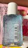 美宝莲MAYBELLINE 眼部及唇部卸妆液卸妆水40ml 旅行装生日礼物女 实拍图