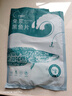 钓鱼记免浆黑鱼片1.5斤 (3袋*250g) 生鱼片酸菜鱼 火锅食材 冷冻 生鲜 实拍图