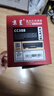 京呈388A硒鼓适用惠普m1136 m126a P1108 P1008 P1106 P1007 m1213nf m126nw m1218nfs m128fn/fp/fw 1500页 实拍图