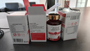 CareMagic进口水蛭素纳豆激酶非辅酶血压血脂呵护中老年心脑管健康60粒*8瓶 实拍图