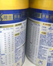 美素佳儿（Friso）皇家较大婴儿配方奶粉2段（6-12个月）400克 乳铁蛋白 新国标 实拍图