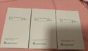Bb LABORATORIES【张馨予代言】苾莱宝复活草面膜2.0面膜175g 抗皱紧致补水 实拍图