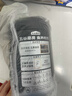 五谷磨房低GI黑芝麻糊米糊无糖核桃芝麻黑豆粉即食代餐粉黑芝麻糊炖奶546g 实拍图