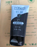 旁氏（POND'S）竹炭控油净透洁面乳150g 洗面奶男女去角质 实拍图