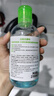 贝德玛（BIODERMA）【易梦玲同款】 净妍控油洁肤液卸妆水绿水250ml 油痘肌 实拍图