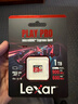 雷克沙（Lexar）1TB TF（MicroSD Express）存储卡 读900MB/s 写600MB/s 游戏机Switch2专用内存卡（PLAY PRO） 实拍图