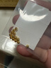 喜上眉梢【喜上眉梢】999足金蹦迪镭射散珠黄金3D硬金超闪足球珠圣诞礼物 0.2g 2mm新版蹦迪珠约多颗 实拍图