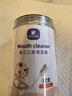 安配婴儿口腔清洁器 新生儿乳牙棉棒牙刷幼儿宝宝0-3岁 洗舌苔 晒单实拍图