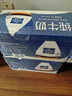 欧德堡（Oldenburger）全脂纯牛奶1L*12整箱 德国DMK进口原生高钙牛奶 早餐奶 餐饮奶 实拍图