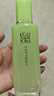 百雀羚平衡润泽爽肤水清爽补水保湿舒缓化妆柔肤水男女秋冬季脸部护肤品 平衡润泽爽肤水100ml 实拍图