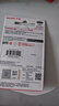 闪迪（SanDisk）32GB USB3.0 U盘 CZ410酷邃 密码保护 商务办公优选 实拍图
