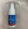修正龟头炎包皮炎专用喷雾剂珍珠疹真菌感染念珠菌洗液药业集团 实拍图
