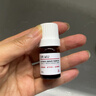 达尔肤（DR.WU）【会员专享】杏仁酸角质调理祛闭口黑头护肤轻酸精华液5ml 实拍图