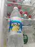 漫步者（EDIFIER）Comfo Fit II开放式蓝牙耳机 不入耳 运动跑步 Comfo Fit2 长续航 通话降噪 云白 实拍图