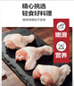 CP正大食品白羽鸡翅根2斤 生鲜冷冻 鸡肉烤鸡翅鸡肉 腌制鸡肉 实拍图
