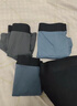 【准新品】京东京造【新疆棉系列】新疆棉3A抑菌男式内裤组合二XXXXL 实拍图