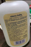 鳄鱼宝宝（CrocoBaby）婴儿洗发沐浴露二合一儿童洗发水儿童沐浴露洗头洗澡专用不含硅油 婴儿洗发沐浴露【650g】 实拍图