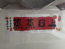 佳茉乔迁之喜窗花纸装饰窗贴门贴玻璃静电贴新居布置搬家入宅仪式用品 实拍图