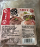 大龍燚 火锅四宝净重2斤固形物≥70%组合毛肚黑白千层鸭肠食材生鲜配菜 实拍图