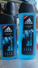 阿迪达斯 （adidas）男士沐浴露控油洁净两件套（冰点沐浴露400ml+250ml） 实拍图