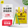 史丹利缓释肥营养棒花肥家用盆栽通用养花复合氮磷钾花卉型多肉 实拍图
