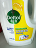 滴露（Dettol）衣物除菌液 消毒液 柠檬3L 99.9%杀菌除螨内衣儿童衣物可配洗衣液 实拍图