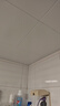 美的（Midea）集成吊顶铝扣板300*600大板厨房卫生间浴室吊顶材料全套包安装 4㎡【亚白30*60】厚0.45mm 实拍图