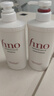 FINO芬浓透润美容液套装洗发露550ml+护发素550ml+红罐发膜230g正品 实拍图