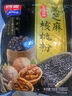 西麦黑芝麻核桃粉350g 燕麦片黑芝麻糊营养早餐五谷杂粮粉独立包装 实拍图