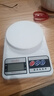 厨房电子秤家用小型烘焙克称高精度称重食物秤克数秤中药玉石金属 【电池款】量程5kg/精度1g 实拍图
