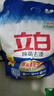 立白除菌去渍洗衣粉大袋7.4斤家庭装低泡易漂柔顺不伤手 实拍图