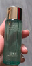 佰草集 太极肌源 修护精华啵啵水30ml（体验装） 实拍图
