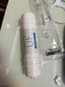 九阳（Joyoung） 九阳净水器JYW-1283WU/1565/1583/PP棉/超滤膜活性炭滤芯 1283/1565/1583超滤膜滤芯 实拍图