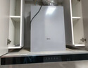 美的（Midea）抽吸排油烟机顶吸欧式 22大吸力 家用厨房油烟机排烟罩 自动清洗 烟灶套装 T36+Q325（天然气） 实拍图