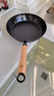 京东京造 平底锅 煎锅无涂层煎蛋牛排烤盘早餐平底燃气【进口极铁】26cm 实拍图