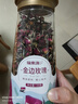 福东海 金边玫瑰花130g（花中精品）云南花茶干花蕾花草茶养生花茶叶 实拍图