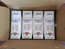 蒙牛【18天新鲜直达】特仑苏纯牛奶250ml*16盒  送礼盒装 热门商品 实拍图