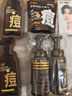 C咖祛痘氨基酸泡沫洗面奶150ml*2温和净肤控油平衡净痘男女洁面慕斯 实拍图