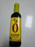 千禾葱姜料酒 10度 500mL【0添加】葱姜汁去腥解膻炖肉调料 实拍图