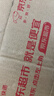 曼牌（MANNFILTER）机油滤芯机油滤清器W719/45M/W7159迈腾途观CC奥迪A4A6Q5帕萨特 实拍图