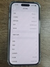 Apple苹果iPhone17/16/15/14/13/12pro/max系列 二手手机内存以质检报告为准 苹果 iPhone 15 实拍图