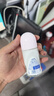 妮维雅（NIVEA）抑汗香体腋下止汗露干爽滚珠珍珠莹彩爽身走珠液50ml 实拍图